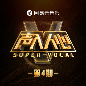 友田真希社长和夫人
