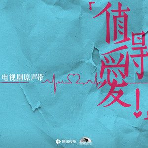 友田真希社长和夫人
