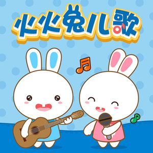 友田真希社长和夫人
