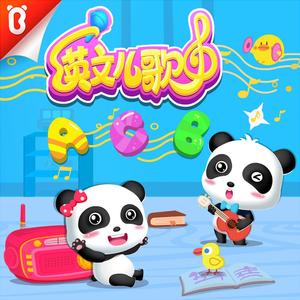 友田真希社长和夫人
