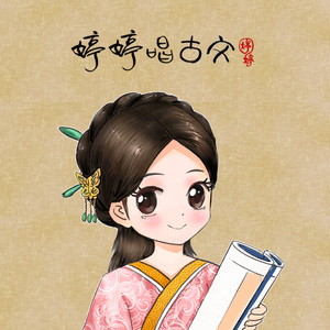 友田真希社长和夫人
