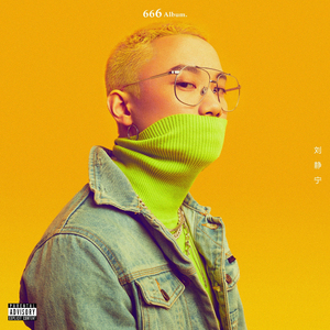 友田真希社长和夫人
