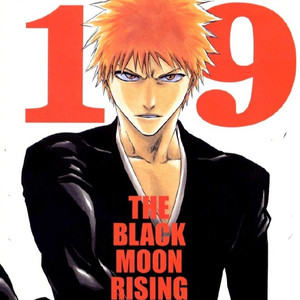 友田真希社长和夫人
