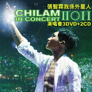 友田真希社长和夫人
