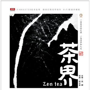 友田真希社长和夫人
