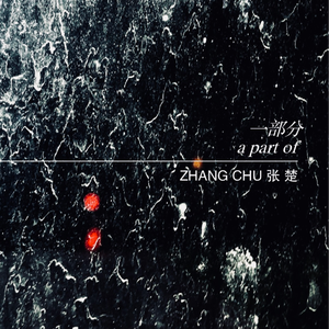 友田真希社长和夫人
