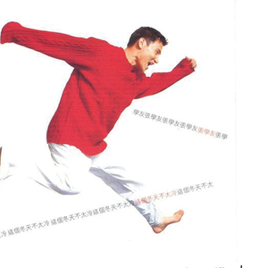 友田真希社长和夫人
