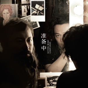 友田真希社长和夫人
