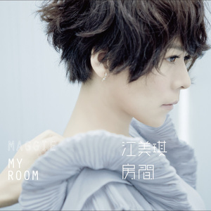 友田真希社长和夫人
