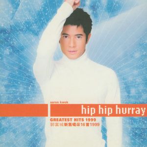 友田真希社长和夫人
