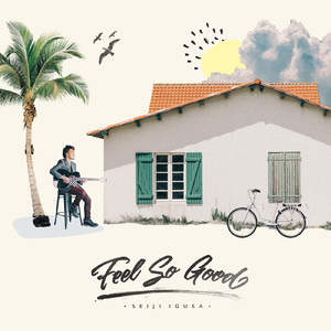 友田真希社长和夫人
