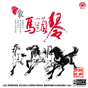 友田真希社长和夫人
