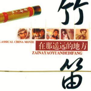 友田真希社长和夫人
